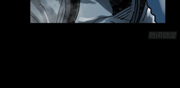 Biệt Bảo Quỷ Sự Lục Chapter 29 - 313