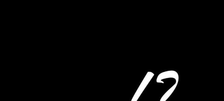 Biệt Bảo Quỷ Sự Lục Chapter 29 - 457