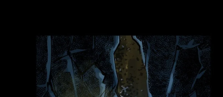 Biệt Bảo Quỷ Sự Lục Chapter 29 - 29