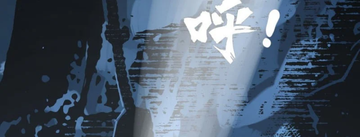 Biệt Bảo Quỷ Sự Lục Chapter 29 - 134