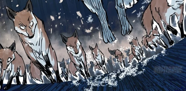 Biệt Bảo Quỷ Sự Lục Chapter 29 - 348