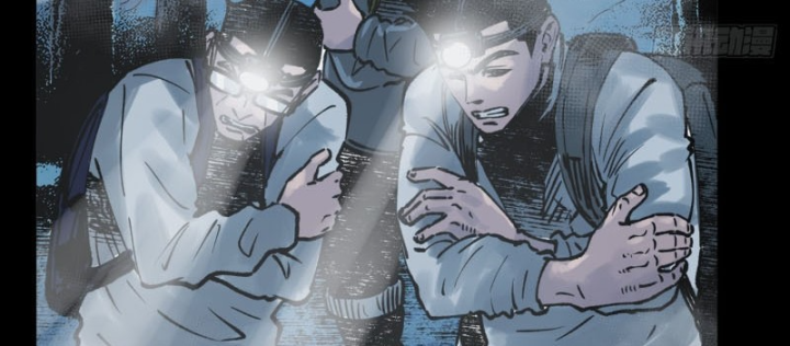 Biệt Bảo Quỷ Sự Lục Chapter 29 - 206