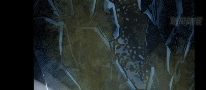 Biệt Bảo Quỷ Sự Lục Chapter 29 - 30