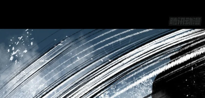 Biệt Bảo Quỷ Sự Lục Chapter 29 - 406