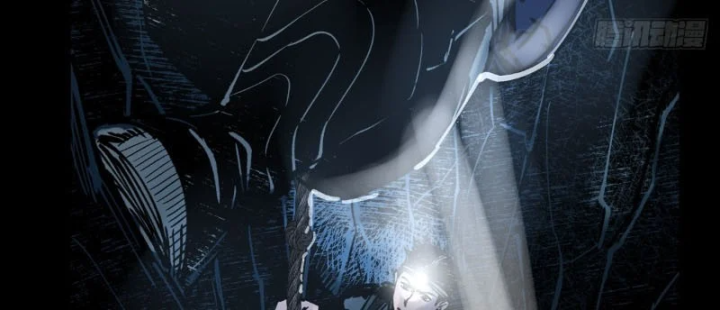 Biệt Bảo Quỷ Sự Lục Chapter 29 - 111