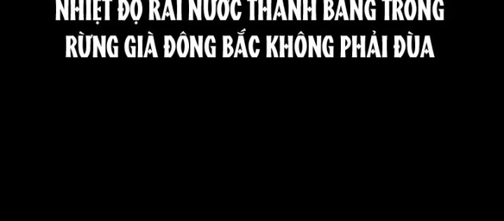 Biệt Bảo Quỷ Sự Lục Chapter 29 - 210