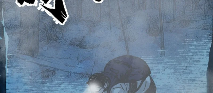 Biệt Bảo Quỷ Sự Lục Chapter 29 - 187