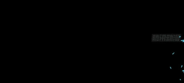 Biệt Bảo Quỷ Sự Lục Chapter 29 - 472