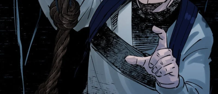 Biệt Bảo Quỷ Sự Lục Chapter 29 - 96