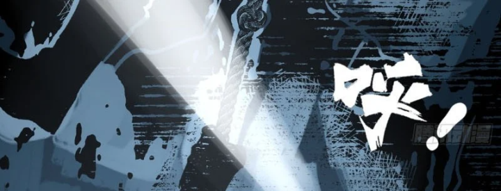 Biệt Bảo Quỷ Sự Lục Chapter 29 - 128