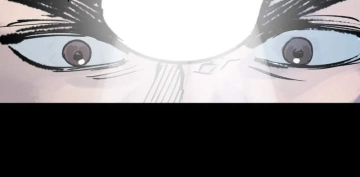 Biệt Bảo Quỷ Sự Lục Chapter 29 - 275