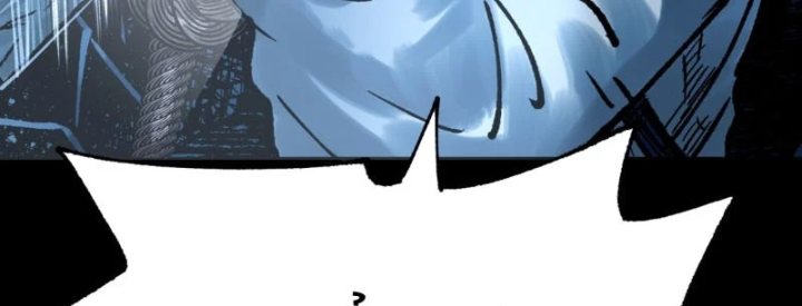 Biệt Bảo Quỷ Sự Lục Chapter 29 - 153