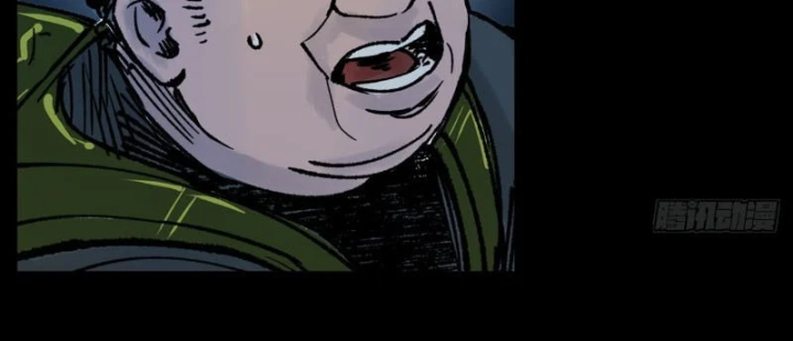 Biệt Bảo Quỷ Sự Lục Chapter 29 - 105