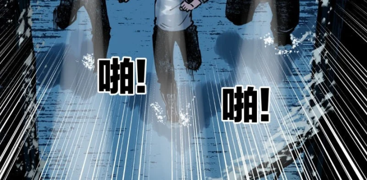 Biệt Bảo Quỷ Sự Lục Chapter 29 - 359