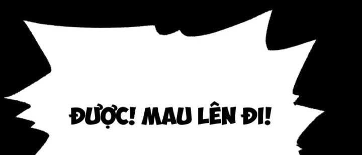 Biệt Bảo Quỷ Sự Lục Chapter 29 - 116