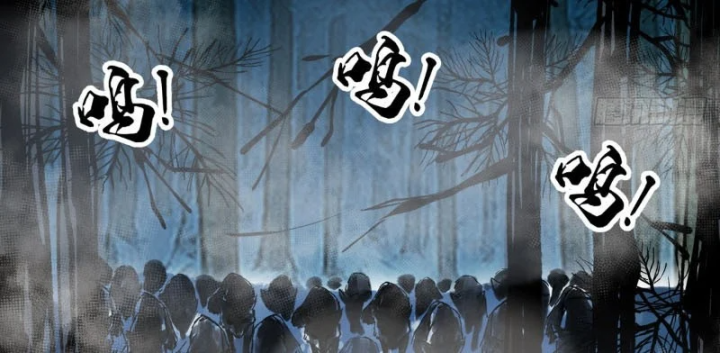 Biệt Bảo Quỷ Sự Lục Chapter 29 - 316