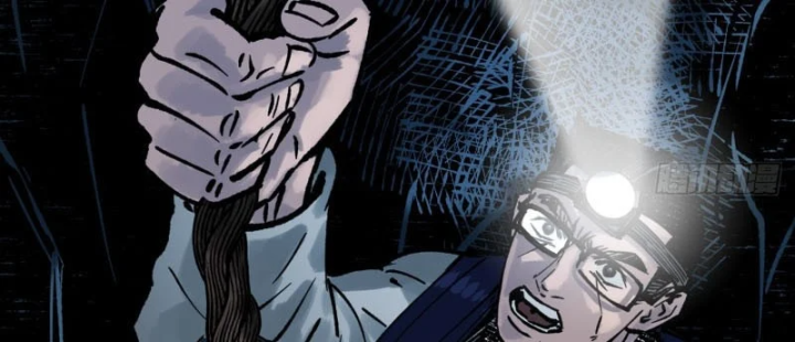 Biệt Bảo Quỷ Sự Lục Chapter 29 - 95