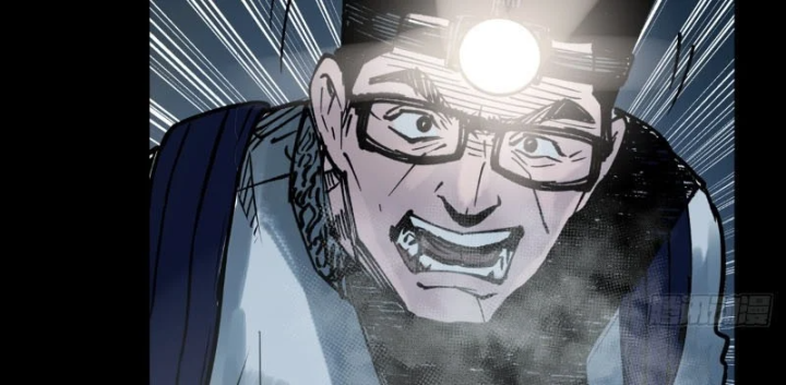 Biệt Bảo Quỷ Sự Lục Chapter 29 - 333