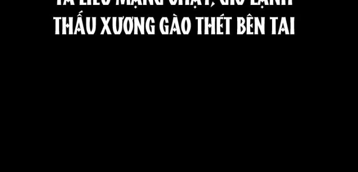 Biệt Bảo Quỷ Sự Lục Chapter 29 - 377