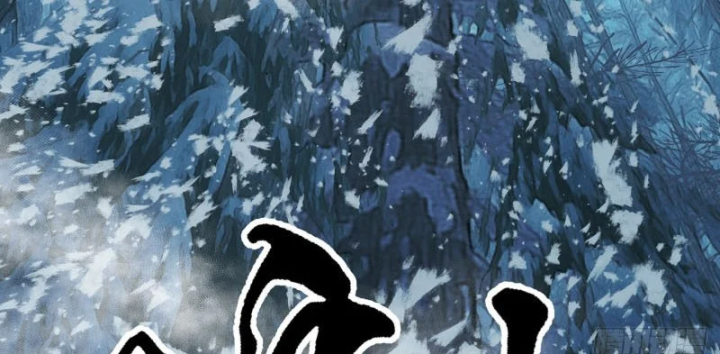 Biệt Bảo Quỷ Sự Lục Chapter 29 - 298