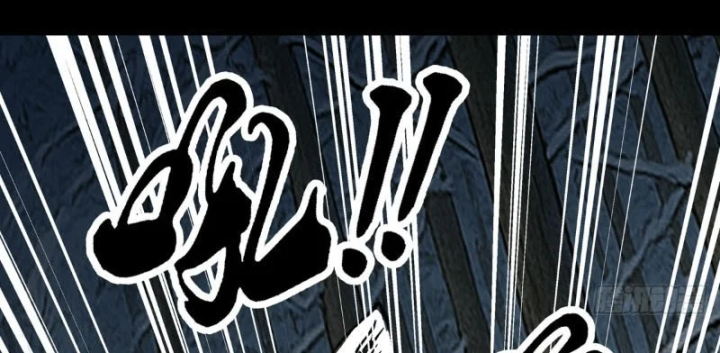 Biệt Bảo Quỷ Sự Lục Chapter 29 - 345