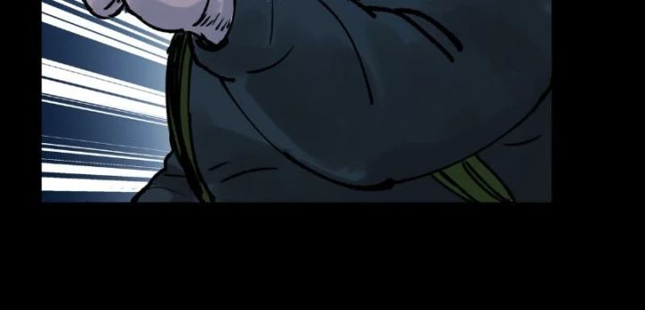 Biệt Bảo Quỷ Sự Lục Chapter 29 - 369