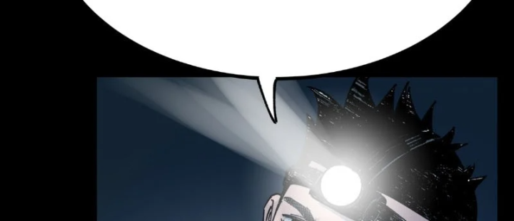 Biệt Bảo Quỷ Sự Lục Chapter 29 - 100