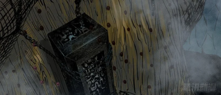 Biệt Bảo Quỷ Sự Lục Chapter 29 - 76