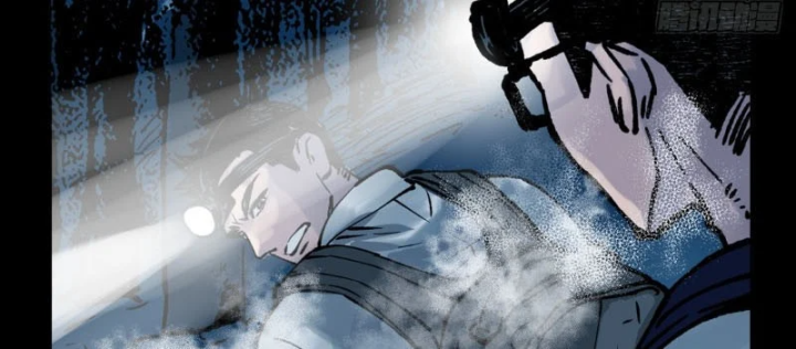 Biệt Bảo Quỷ Sự Lục Chapter 29 - 237