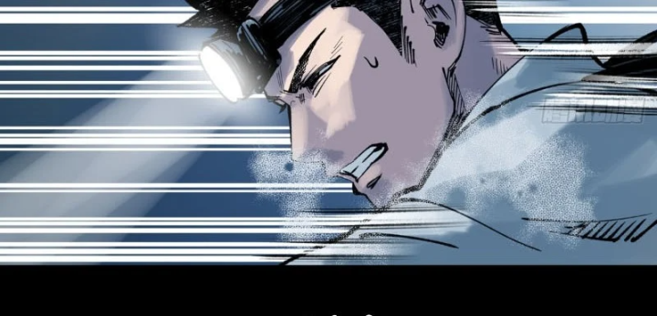 Biệt Bảo Quỷ Sự Lục Chapter 29 - 375