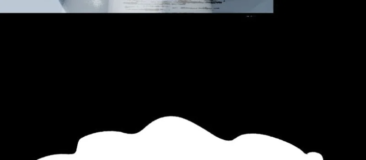 Biệt Bảo Quỷ Sự Lục Chapter 29 - 223