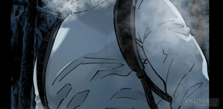 Biệt Bảo Quỷ Sự Lục Chapter 29 - 281