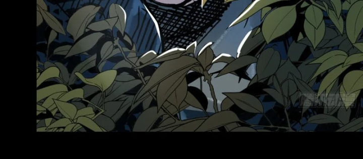 Biệt Bảo Quỷ Sự Lục Chapter 29 - 39