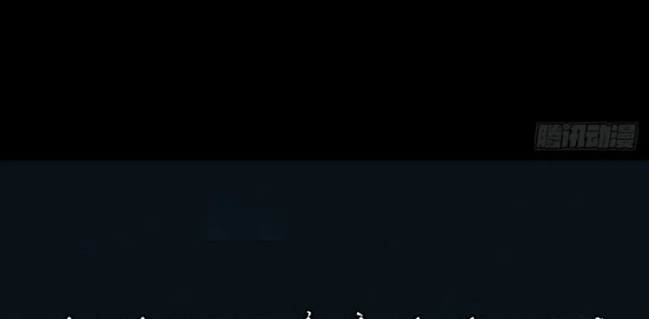 Biệt Bảo Quỷ Sự Lục Chapter 29 - 284