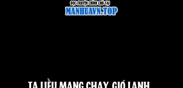 Biệt Bảo Quỷ Sự Lục Chapter 29 - 376