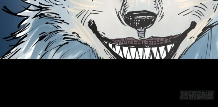 Biệt Bảo Quỷ Sự Lục Chapter 29 - 330