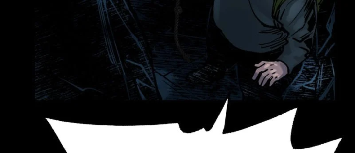 Biệt Bảo Quỷ Sự Lục Chapter 29 - 113