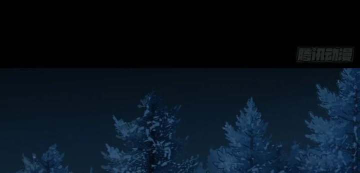 Biệt Bảo Quỷ Sự Lục Chapter 29 - 383