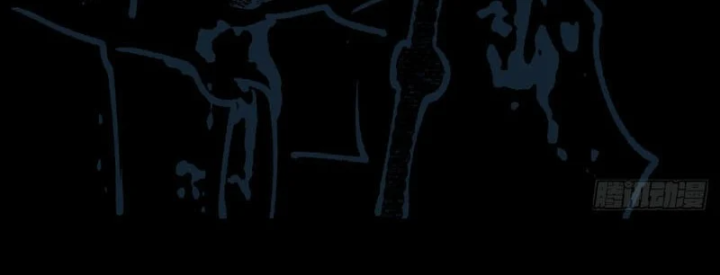 Biệt Bảo Quỷ Sự Lục Chapter 29 - 142