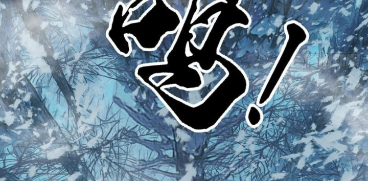 Biệt Bảo Quỷ Sự Lục Chapter 29 - 295