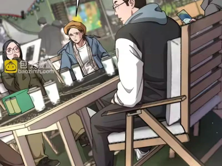 Sau Khi Tự Do Tài Chính, Họ Đã Dâng Hiến Lòng Trung Thành Chapter 76 - 142