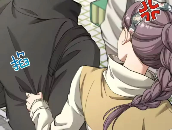 Sau Khi Tự Do Tài Chính, Họ Đã Dâng Hiến Lòng Trung Thành Chapter 76 - 109