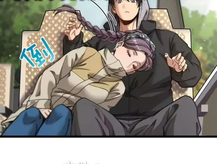 Sau Khi Tự Do Tài Chính, Họ Đã Dâng Hiến Lòng Trung Thành Chapter 76 - 62