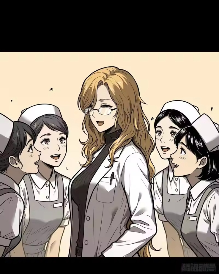 Thế Giới Toàn Người Điên, Tỉnh Táo Chính Là Bị Bệnh Chapter 56 - 35