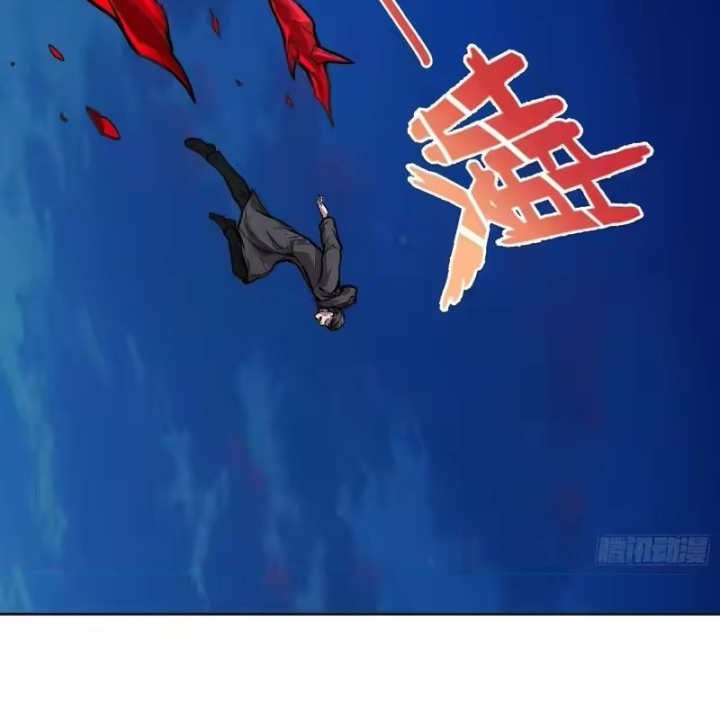 Thế Giới Toàn Người Điên, Tỉnh Táo Chính Là Bị Bệnh Chapter 56 - 12