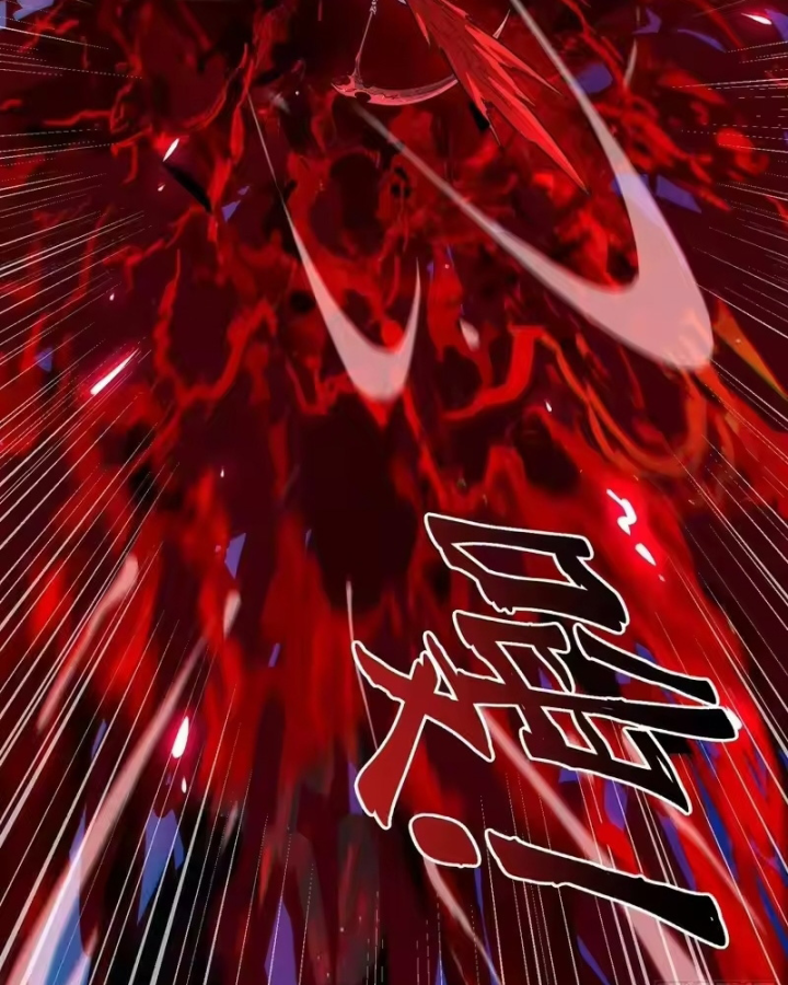 Thế Giới Toàn Người Điên, Tỉnh Táo Chính Là Bị Bệnh Chapter 56 - 15