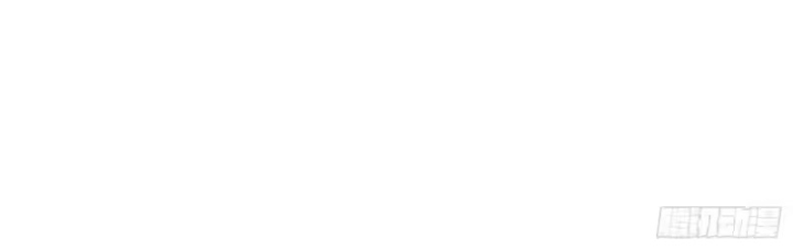 Thế Giới Toàn Người Điên, Tỉnh Táo Chính Là Bị Bệnh Chapter 56 - 52