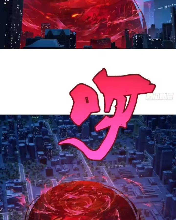 Thế Giới Toàn Người Điên, Tỉnh Táo Chính Là Bị Bệnh Chapter 56 - 4