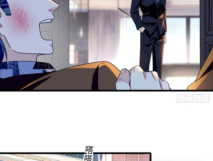 Chàng Rể Bị Vứt Bỏ Lên Ngôi Chapter 15 - 15