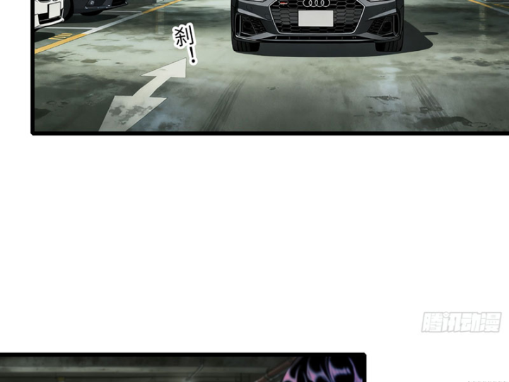 Chàng Rể Bị Vứt Bỏ Lên Ngôi Chapter 15 - 64